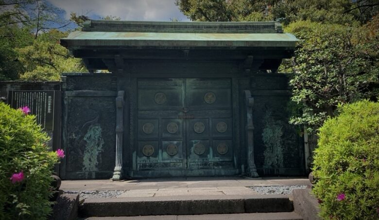 徳川家墓所