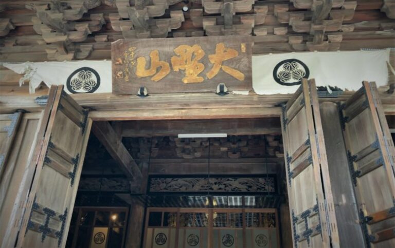 徳川家康の側室 養珠院 お万の墓所と足形が残る本遠寺 まぐさブログ