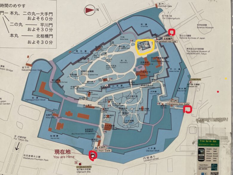 江戸城 地図