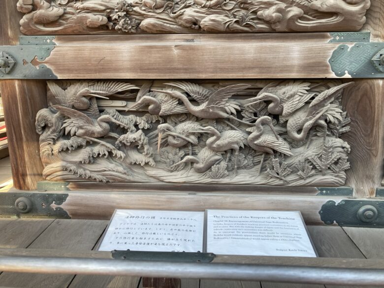 帝釈天彫刻ギャラリーに残る4代目波の伊八の彫刻