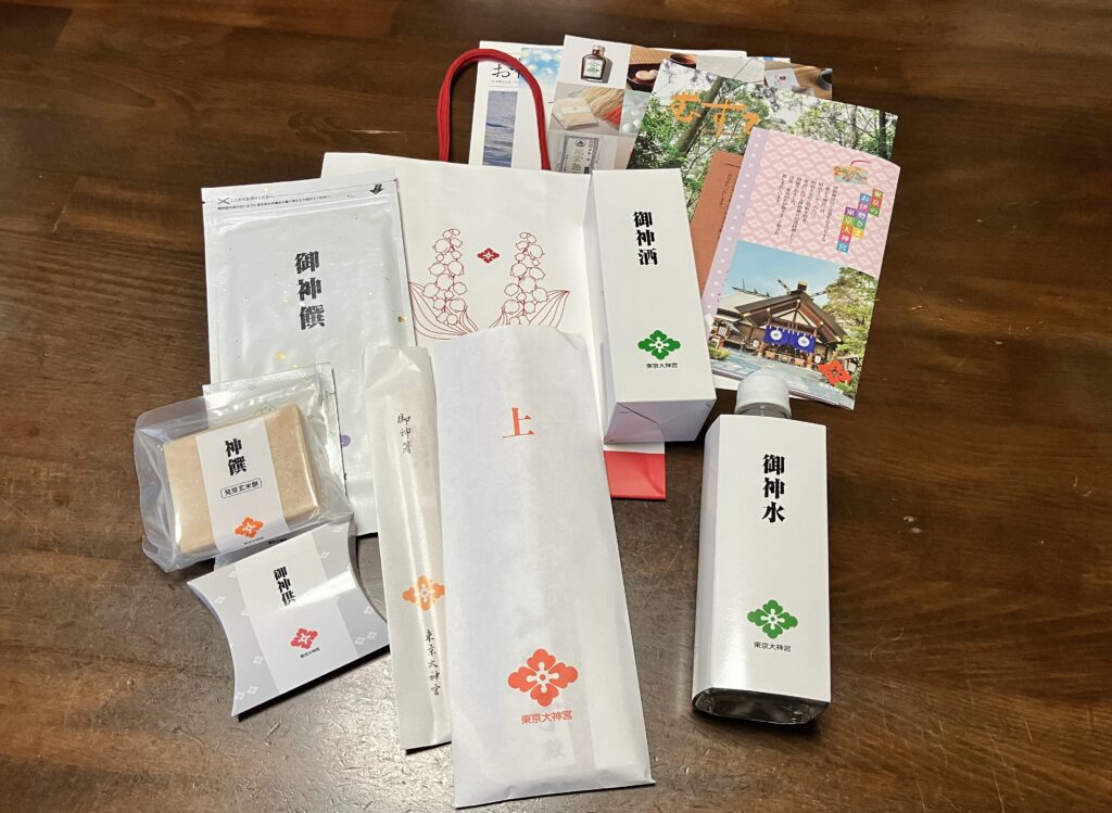 頒布品